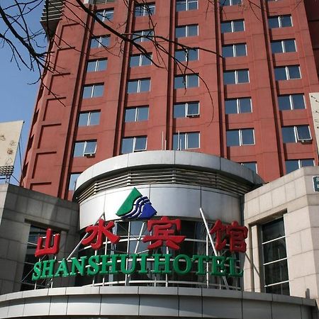 Beijing Shanshui Hotel Экстерьер фото