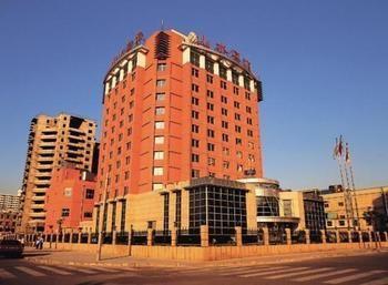 Beijing Shanshui Hotel Экстерьер фото