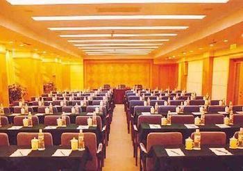 Beijing Shanshui Hotel Экстерьер фото